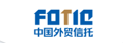 外贸信托