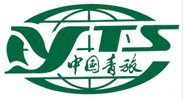 中青旅